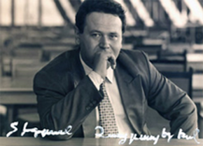 Տիգրան Հայրապետյան 